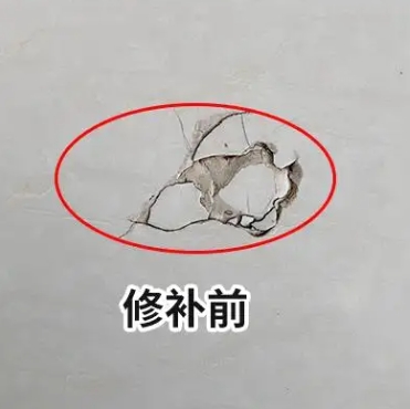 延平瓷砖空鼓维修公司分享瓷砖防水涂料过厚或表面过于光滑，可能会产生的问题。