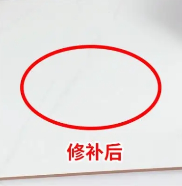 延平瓷砖空鼓维修公司分享下板材基层，未采取柔性过渡措施的影响。在瓷砖铺贴工程中，如果采用的是板材基层（如石膏板、木工板等非刚性基层），而未采取柔性过渡措施，