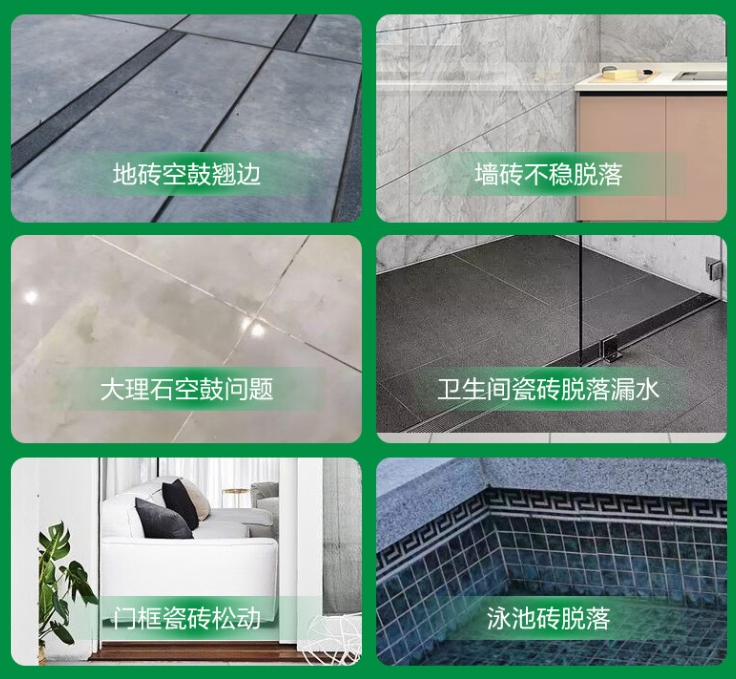 延平瓷砖空鼓维修公司分享下旧房翻新时，原瓷砖基层处理不到位可能会导致的问题